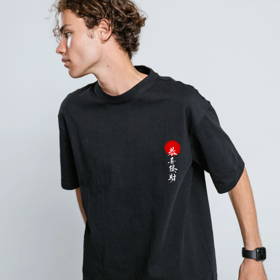 Minimalistic Oversized Classic Tshirt